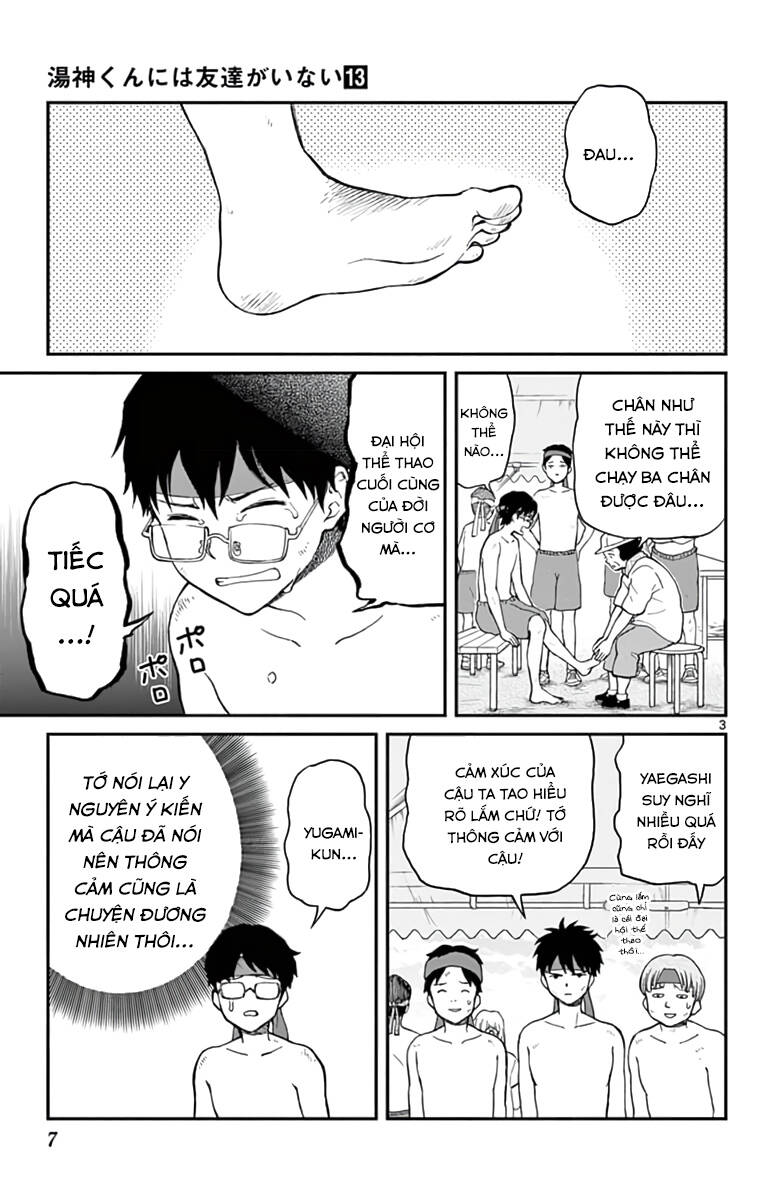 Yugami-Kun Ni Wa Tomodachi Ga Inai Chapter 62 - Trang 2