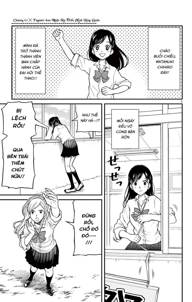 Yugami-Kun Ni Wa Tomodachi Ga Inai Chapter 61 - Trang 2