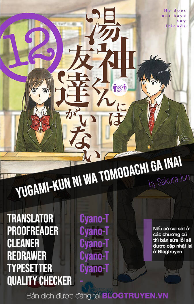 Yugami-Kun Ni Wa Tomodachi Ga Inai Chapter 61 - Trang 2