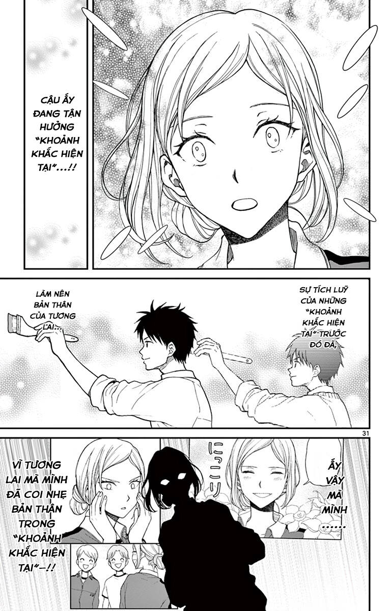 Yugami-Kun Ni Wa Tomodachi Ga Inai Chapter 60 - Trang 2