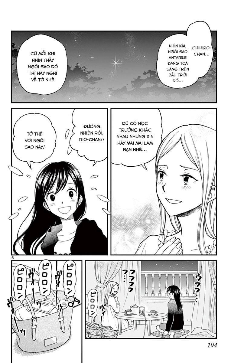 Yugami-Kun Ni Wa Tomodachi Ga Inai Chapter 60 - Trang 2