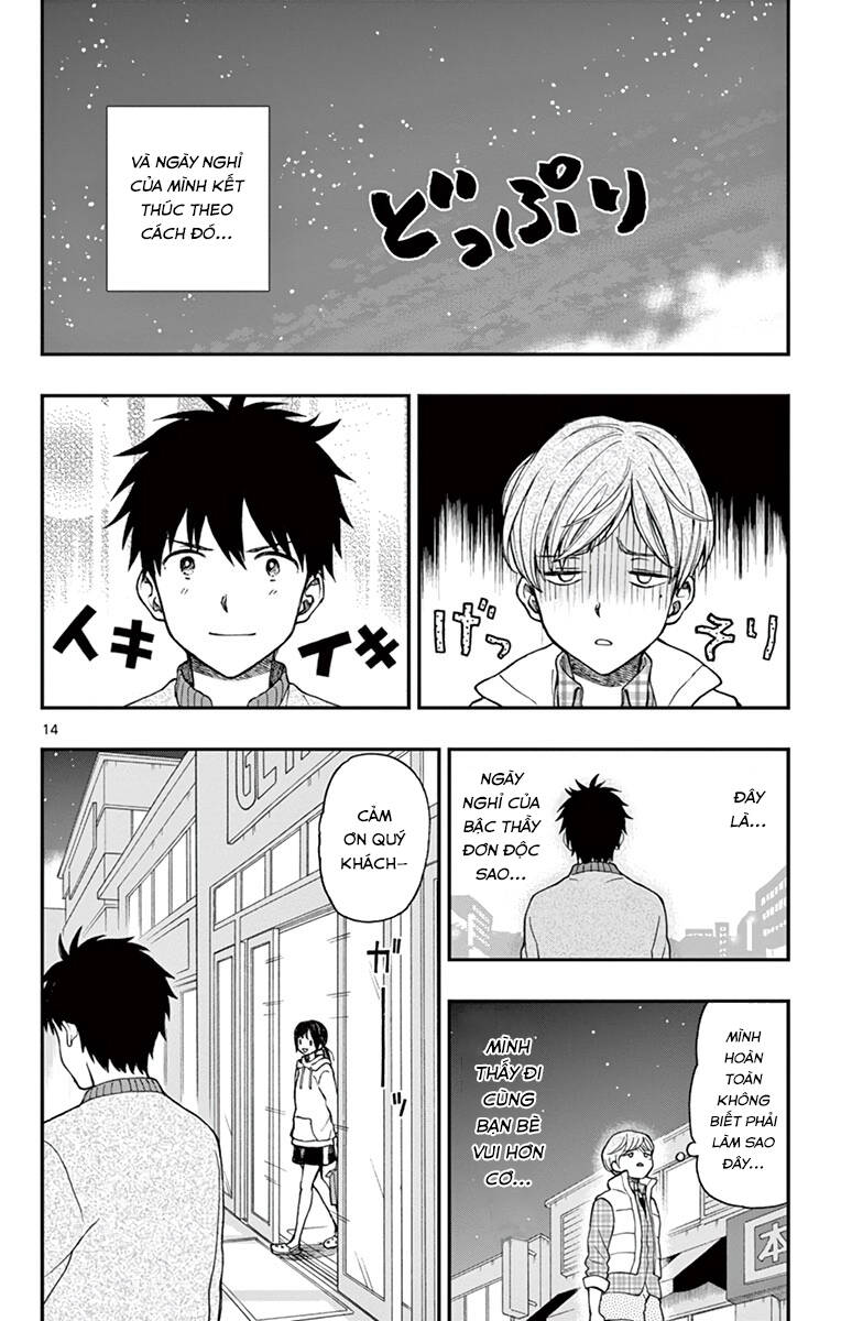 Yugami-Kun Ni Wa Tomodachi Ga Inai Chapter 59 - Trang 2