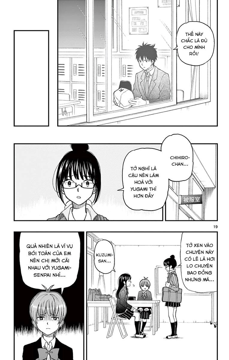 Yugami-Kun Ni Wa Tomodachi Ga Inai Chapter 58 - Trang 2