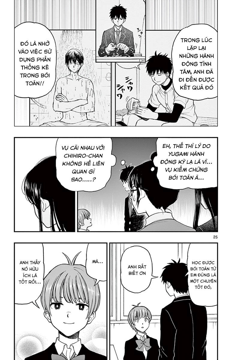 Yugami-Kun Ni Wa Tomodachi Ga Inai Chapter 58 - Trang 2