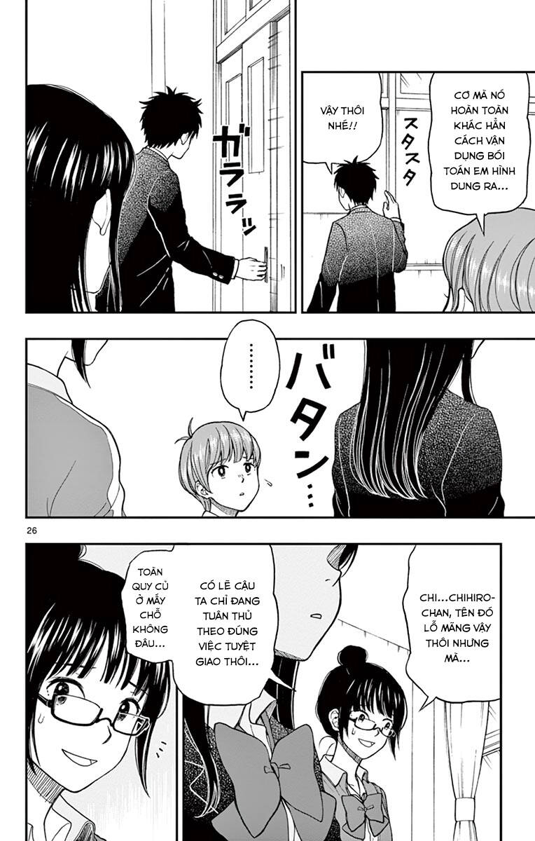 Yugami-Kun Ni Wa Tomodachi Ga Inai Chapter 58 - Trang 2