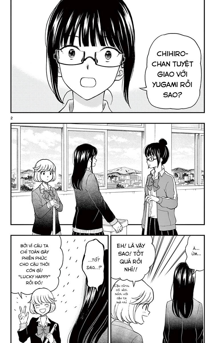 Yugami-Kun Ni Wa Tomodachi Ga Inai Chapter 58 - Trang 2