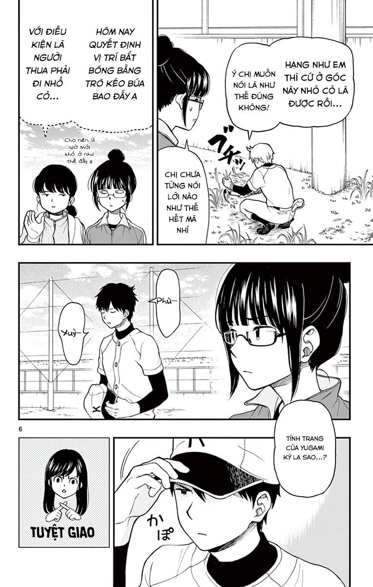 Yugami-Kun Ni Wa Tomodachi Ga Inai Chapter 58 - Trang 2