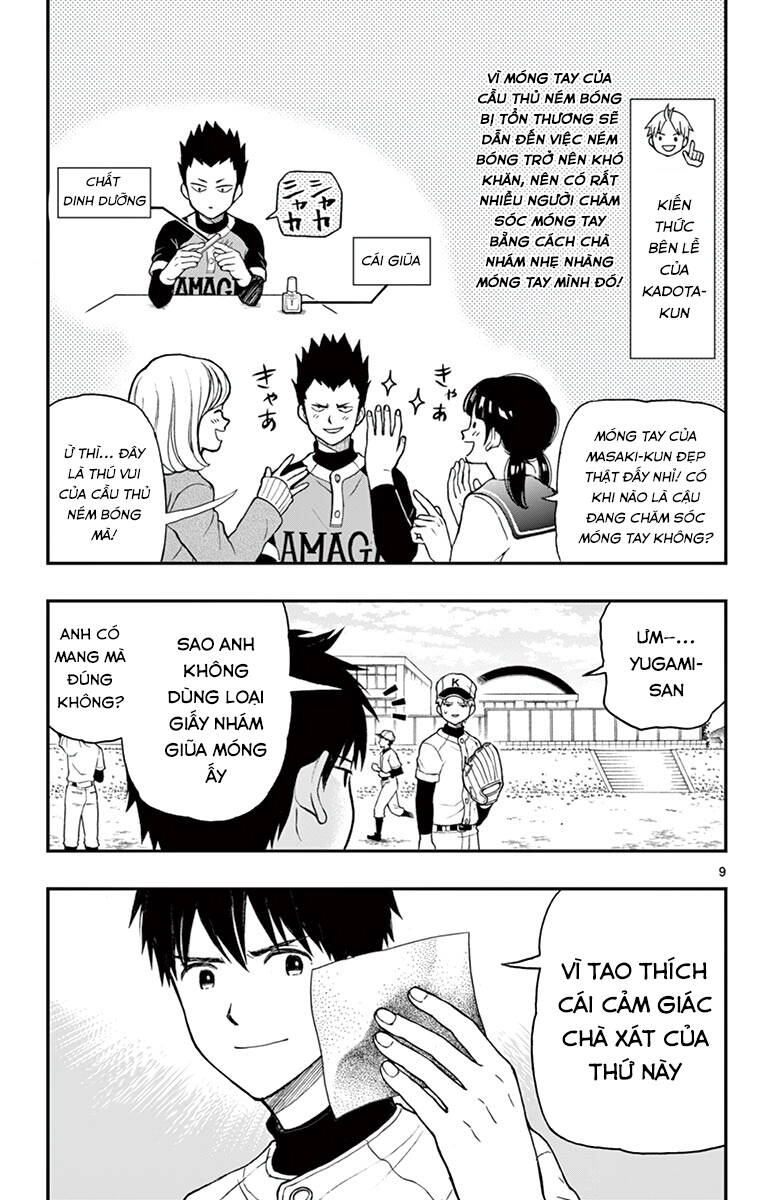 Yugami-Kun Ni Wa Tomodachi Ga Inai Chapter 57 - Trang 2