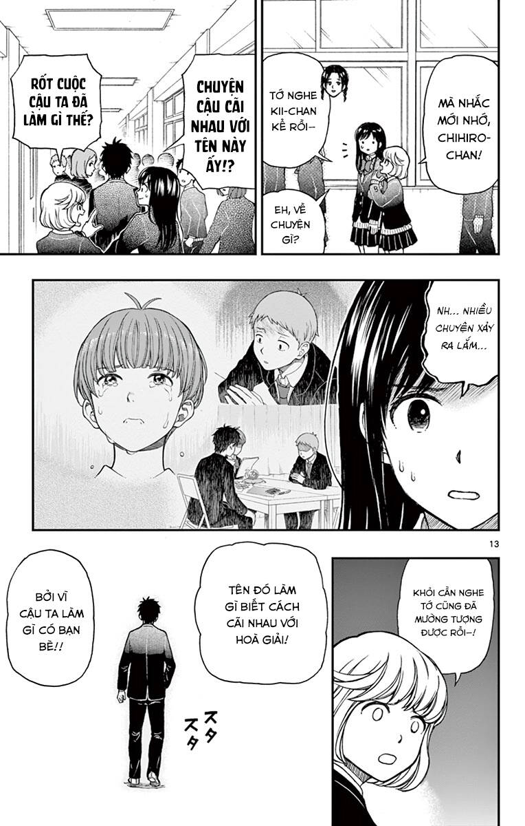 Yugami-Kun Ni Wa Tomodachi Ga Inai Chapter 57 - Trang 2