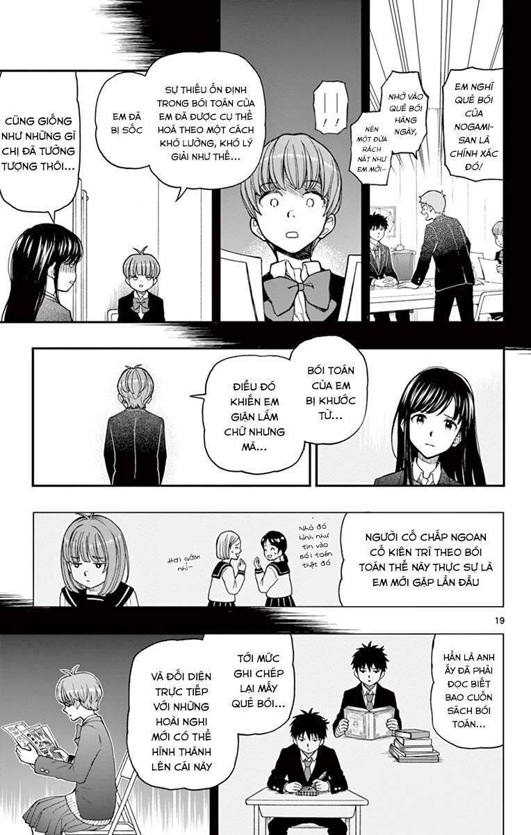 Yugami-Kun Ni Wa Tomodachi Ga Inai Chapter 57 - Trang 2