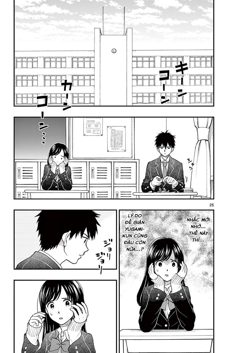 Yugami-Kun Ni Wa Tomodachi Ga Inai Chapter 57 - Trang 2