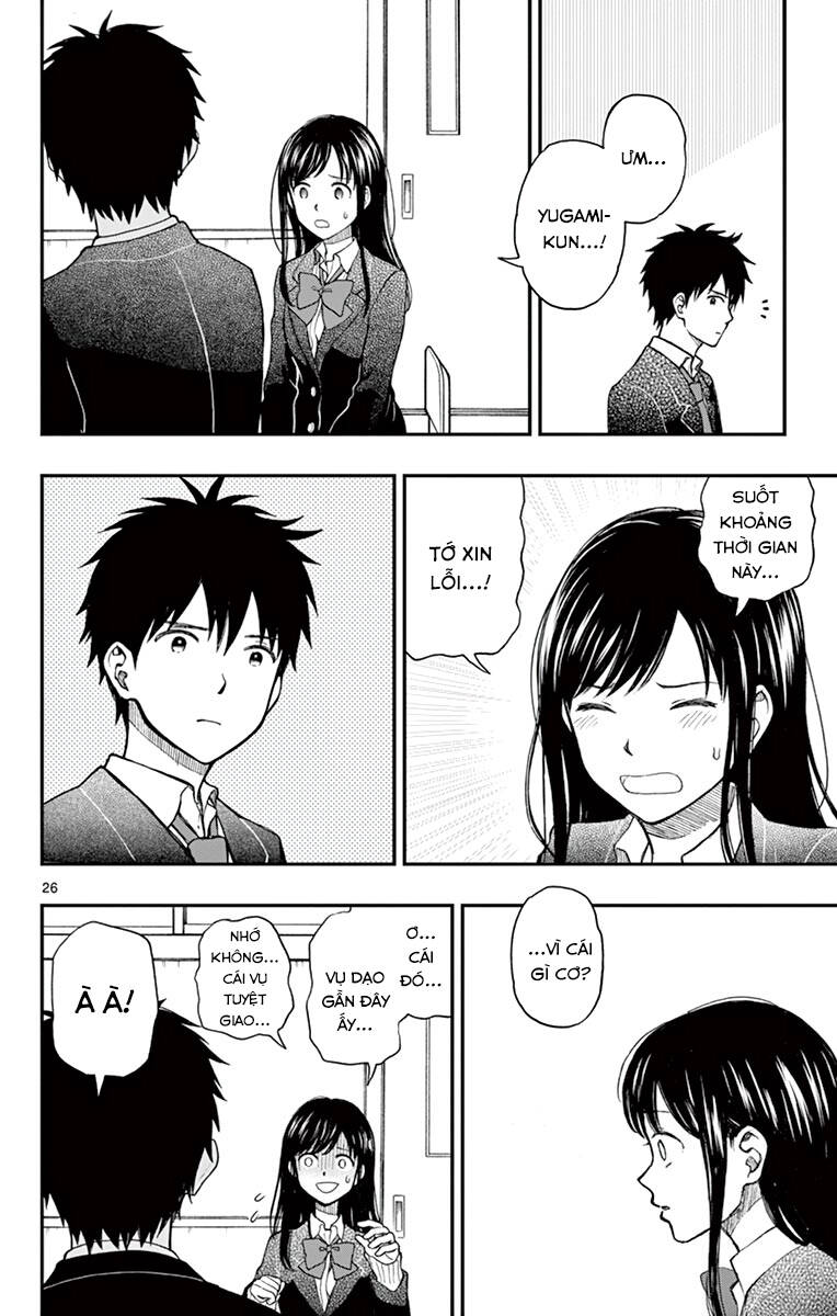 Yugami-Kun Ni Wa Tomodachi Ga Inai Chapter 57 - Trang 2