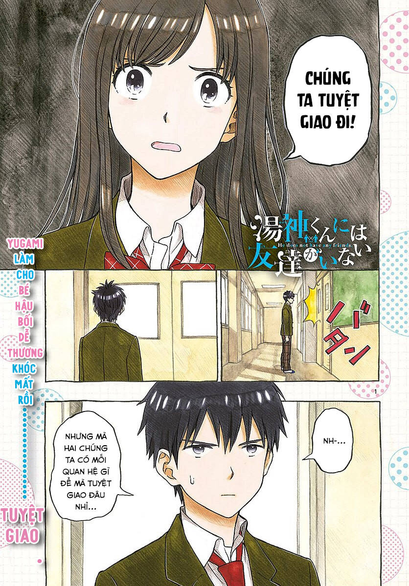 Yugami-Kun Ni Wa Tomodachi Ga Inai Chapter 57 - Trang 2