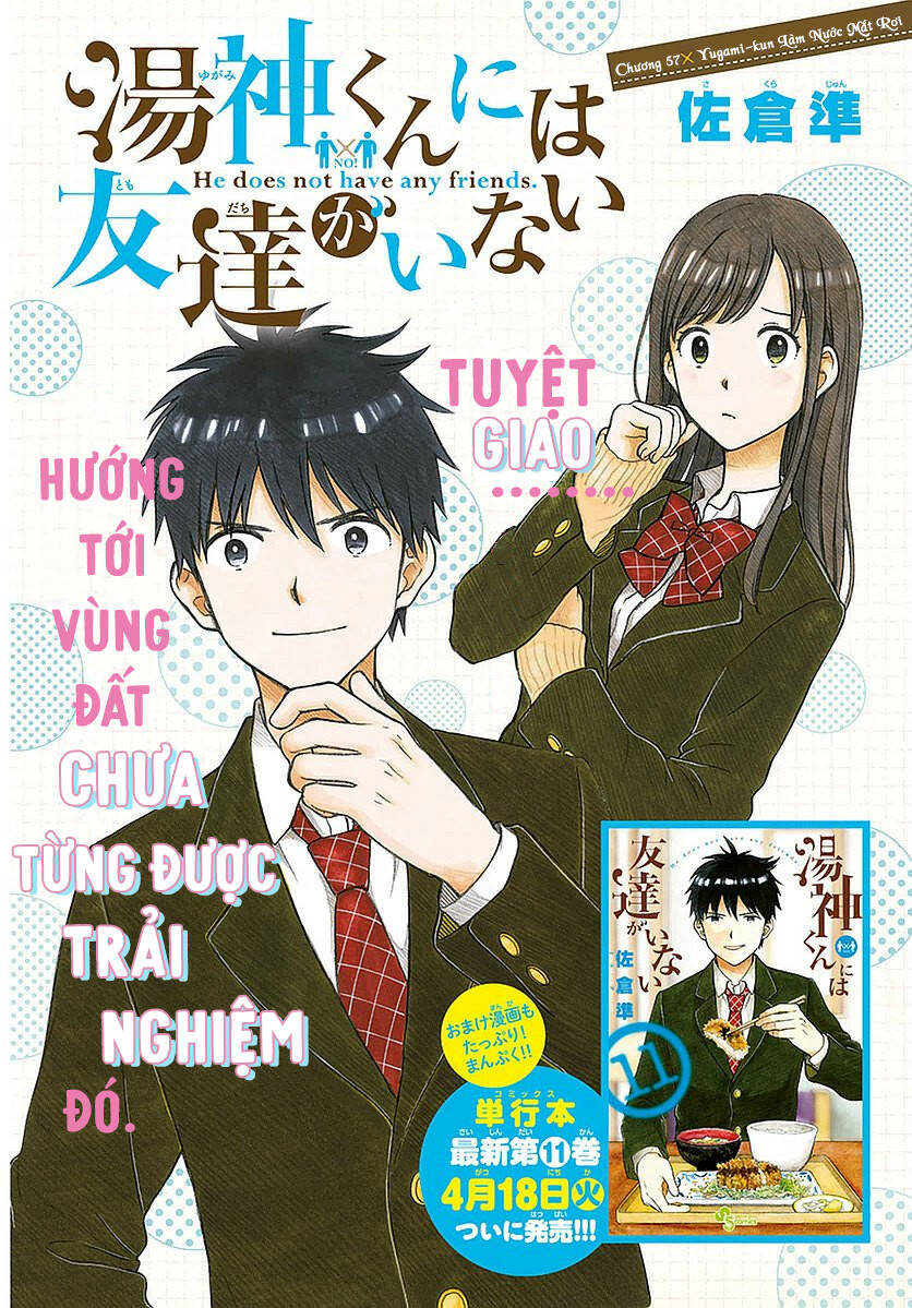 Yugami-Kun Ni Wa Tomodachi Ga Inai Chapter 57 - Trang 2