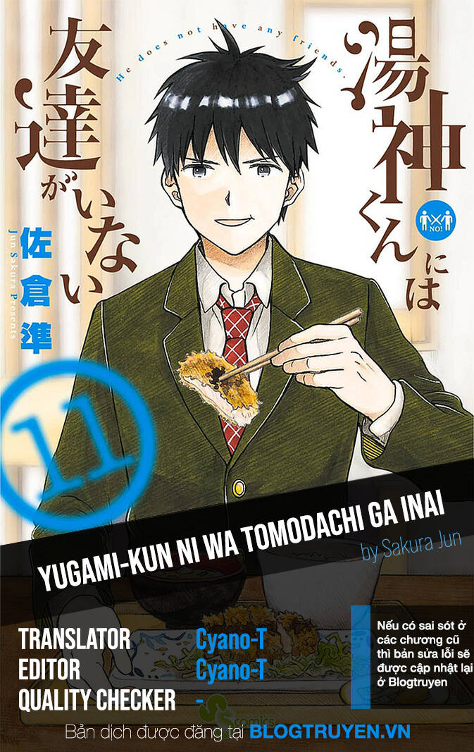 Yugami-Kun Ni Wa Tomodachi Ga Inai Chapter 56.5 - Trang 2