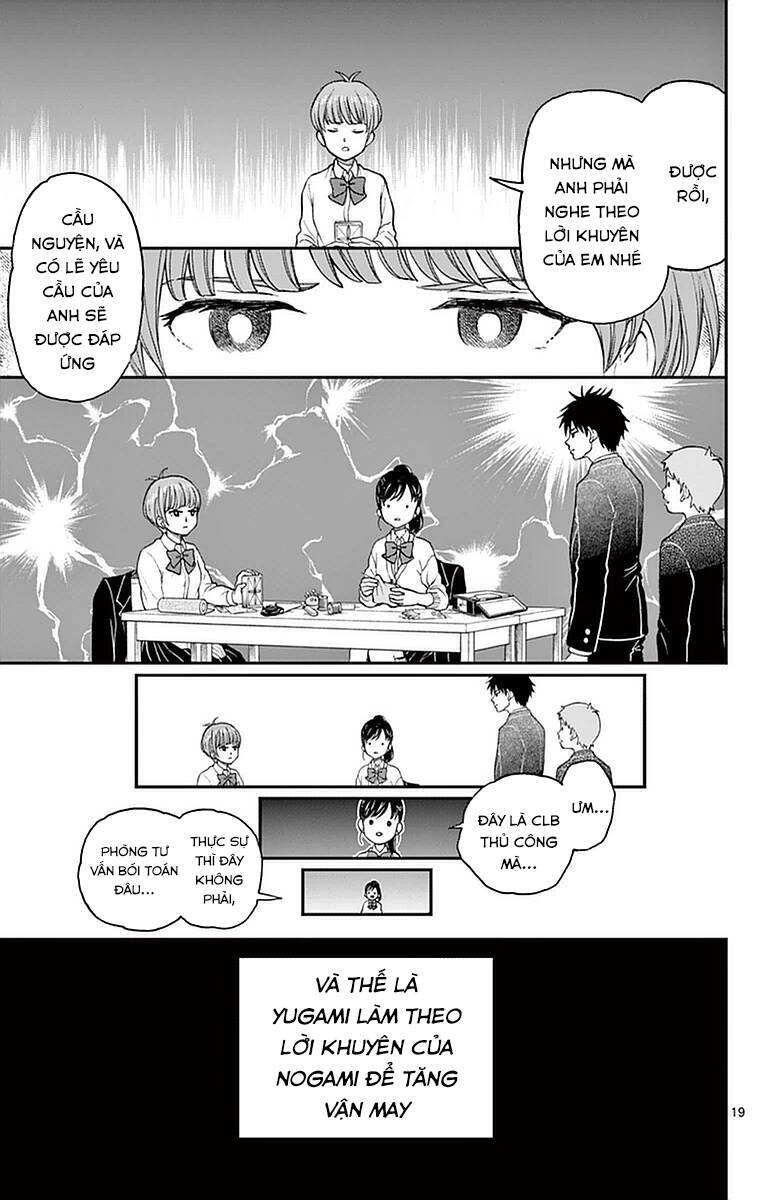 Yugami-Kun Ni Wa Tomodachi Ga Inai Chapter 56 - Trang 2