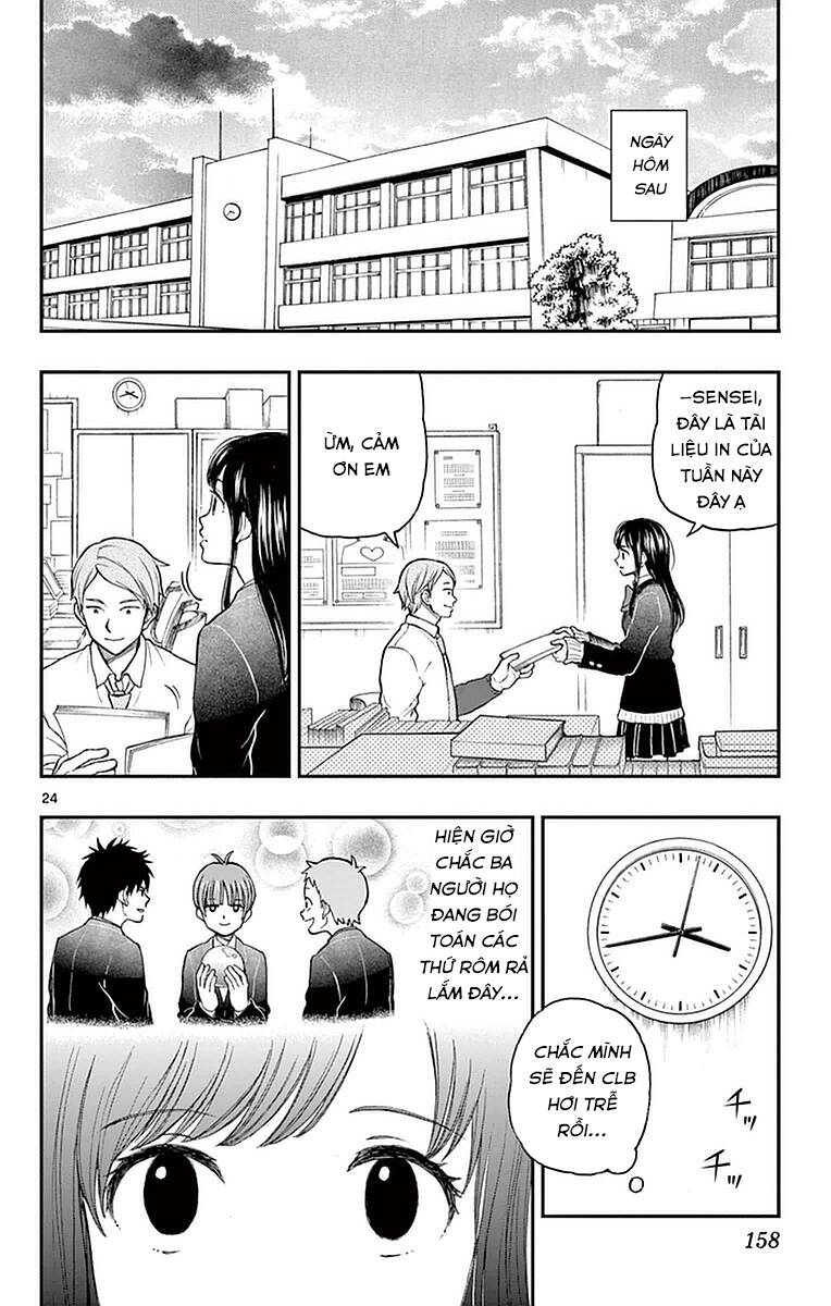 Yugami-Kun Ni Wa Tomodachi Ga Inai Chapter 56 - Trang 2