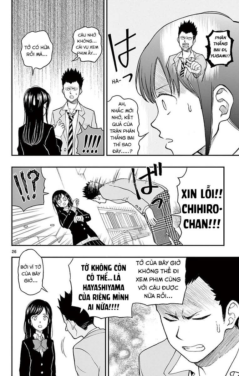 Yugami-Kun Ni Wa Tomodachi Ga Inai Chapter 54 - Trang 2