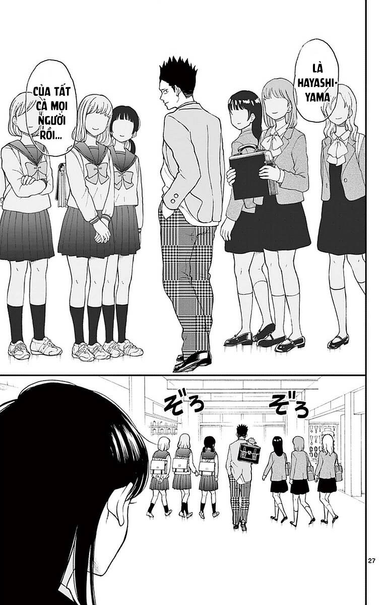 Yugami-Kun Ni Wa Tomodachi Ga Inai Chapter 54 - Trang 2