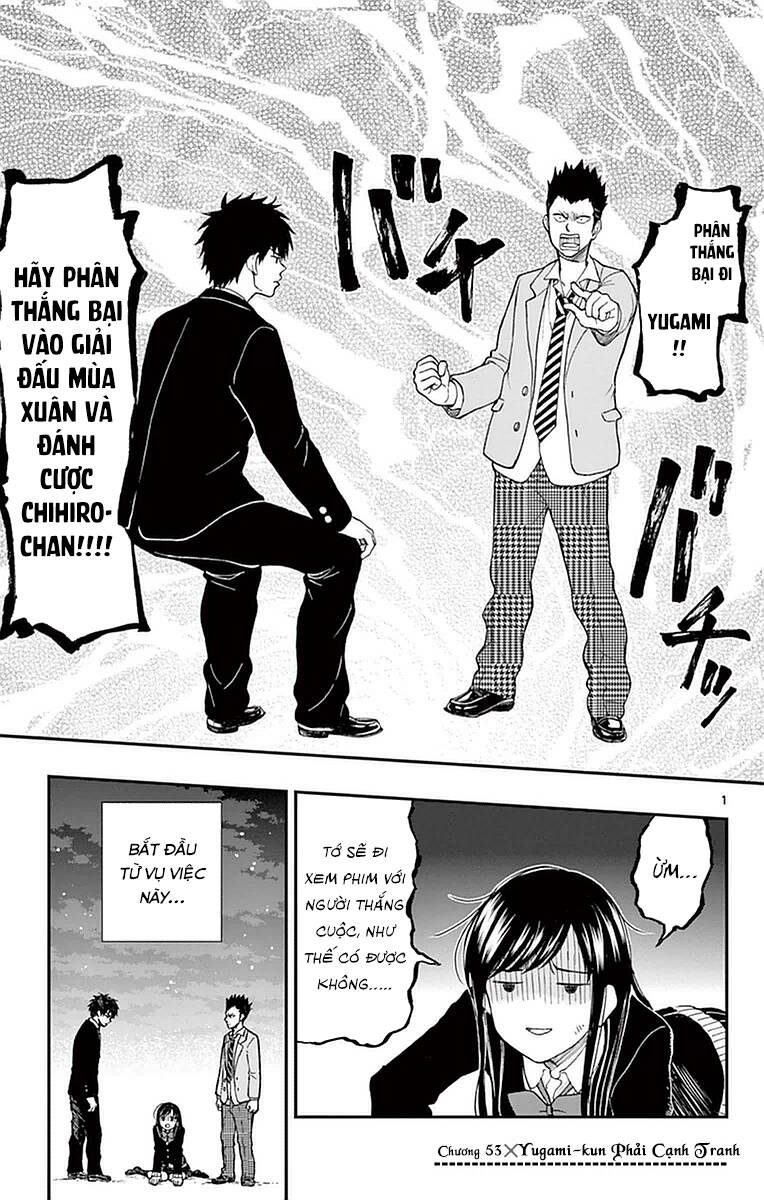 Yugami-Kun Ni Wa Tomodachi Ga Inai Chapter 53 - Trang 2