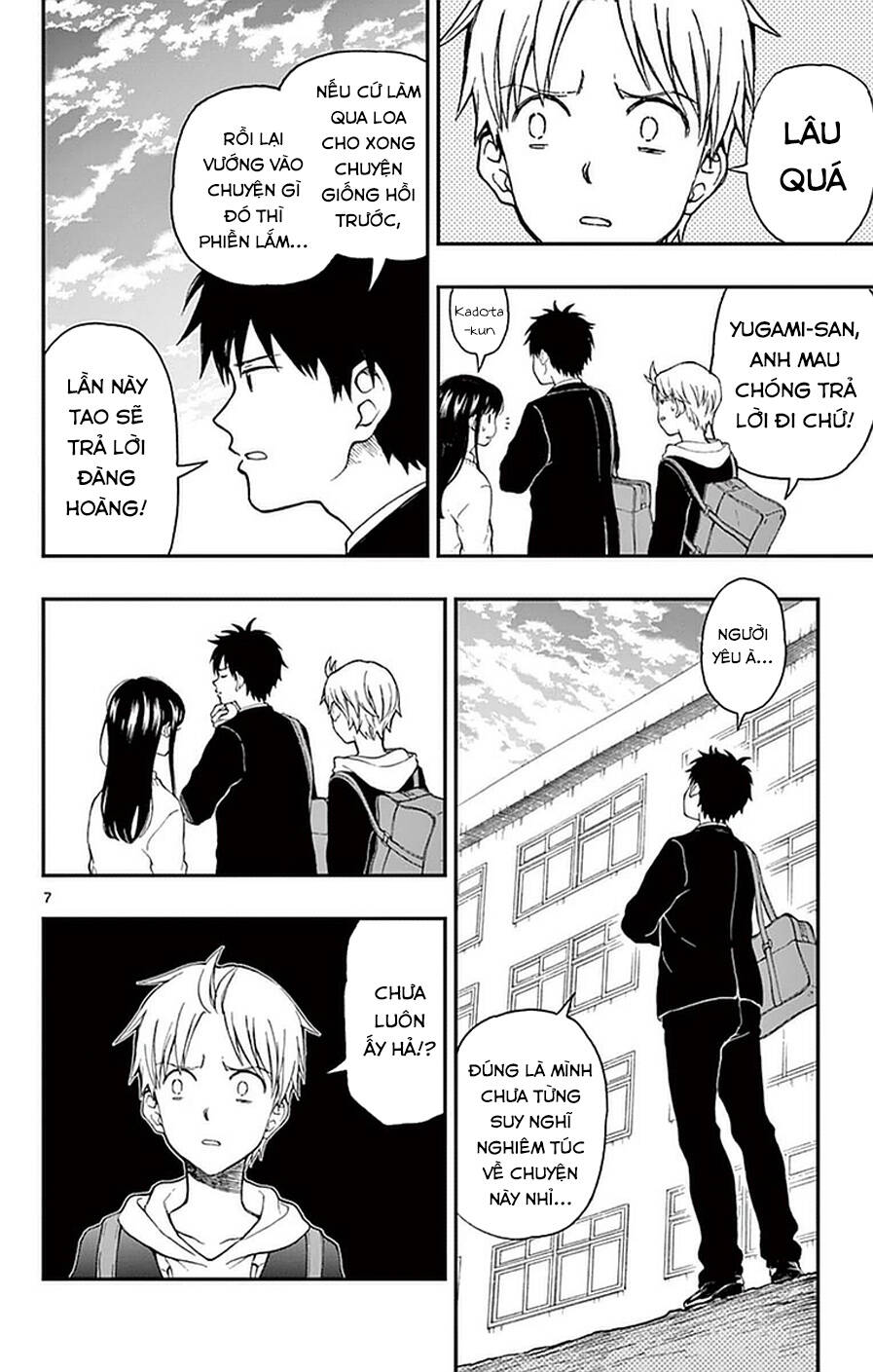 Yugami-Kun Ni Wa Tomodachi Ga Inai Chapter 52 - Trang 2