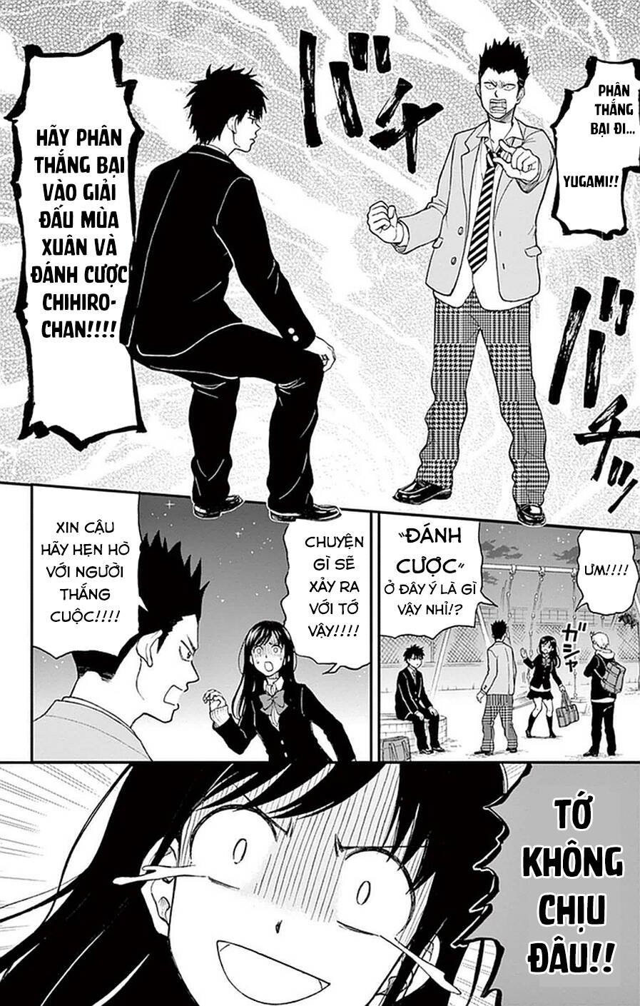 Yugami-Kun Ni Wa Tomodachi Ga Inai Chapter 52 - Trang 2