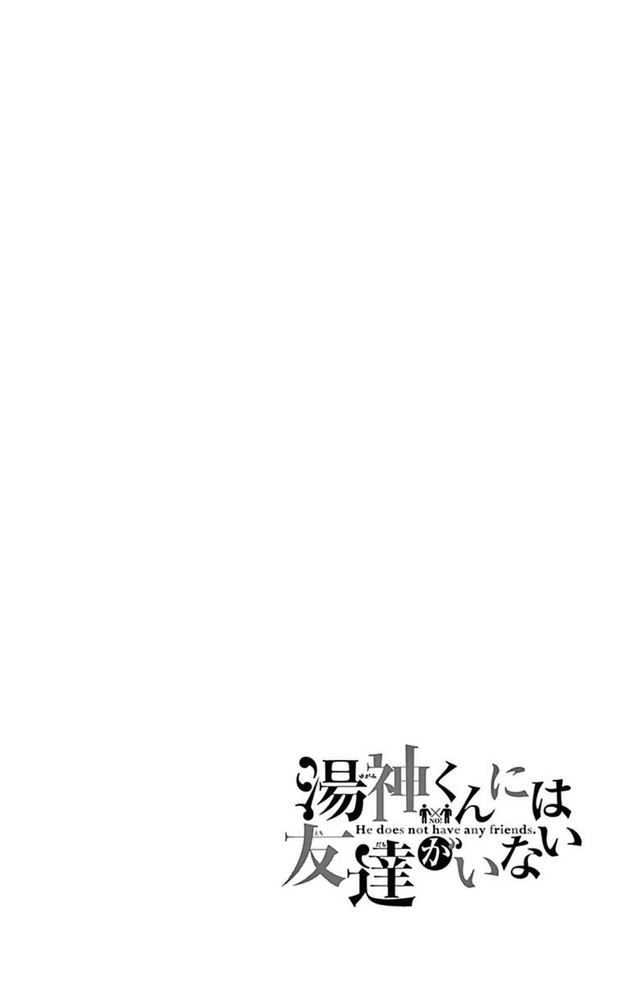 Yugami-Kun Ni Wa Tomodachi Ga Inai Chapter 52 - Trang 2