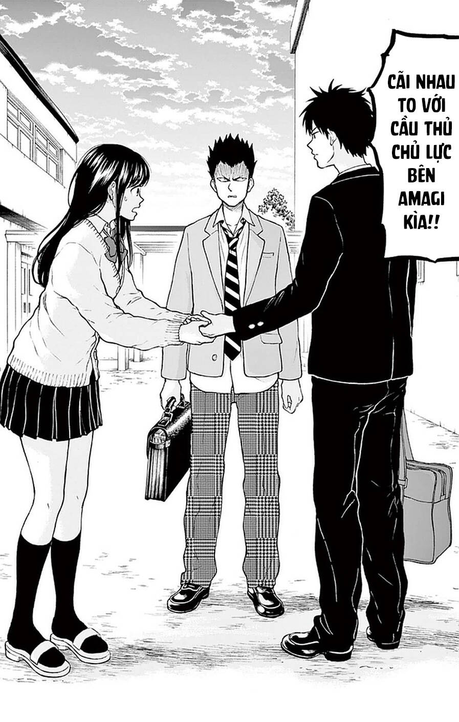 Yugami-Kun Ni Wa Tomodachi Ga Inai Chapter 52 - Trang 2