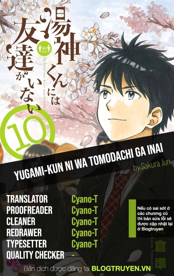 Yugami-Kun Ni Wa Tomodachi Ga Inai Chapter 51.5 - Trang 2