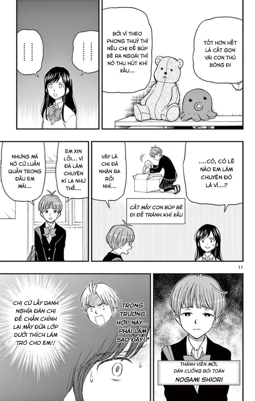 Yugami-Kun Ni Wa Tomodachi Ga Inai Chapter 51 - Trang 2