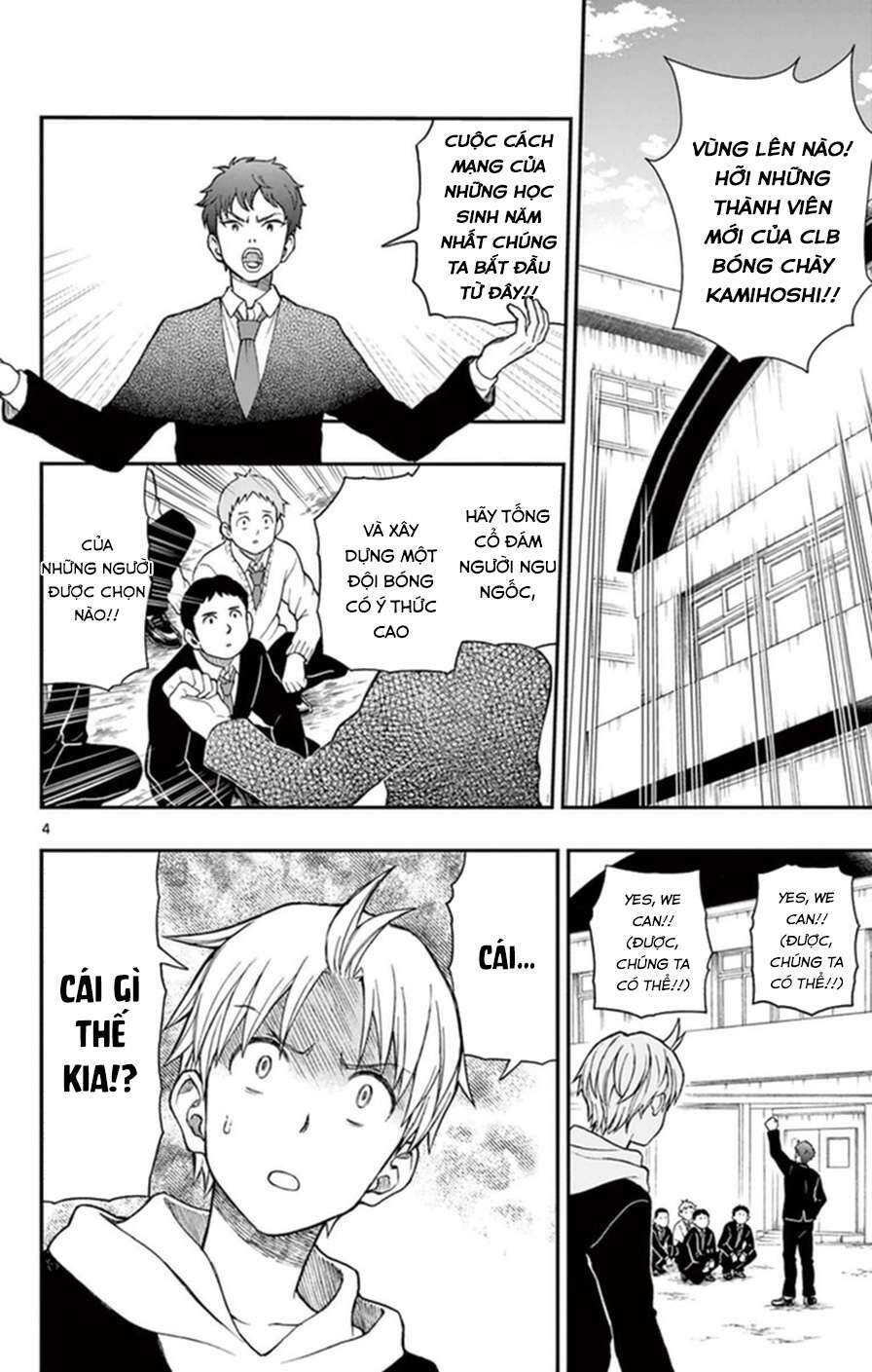 Yugami-Kun Ni Wa Tomodachi Ga Inai Chapter 51 - Trang 2