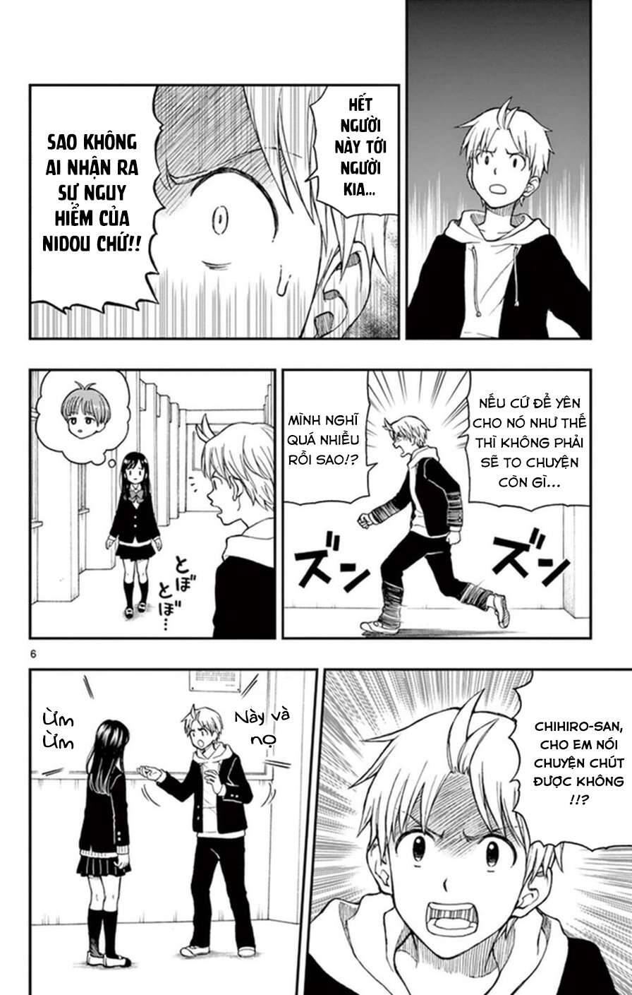 Yugami-Kun Ni Wa Tomodachi Ga Inai Chapter 51 - Trang 2