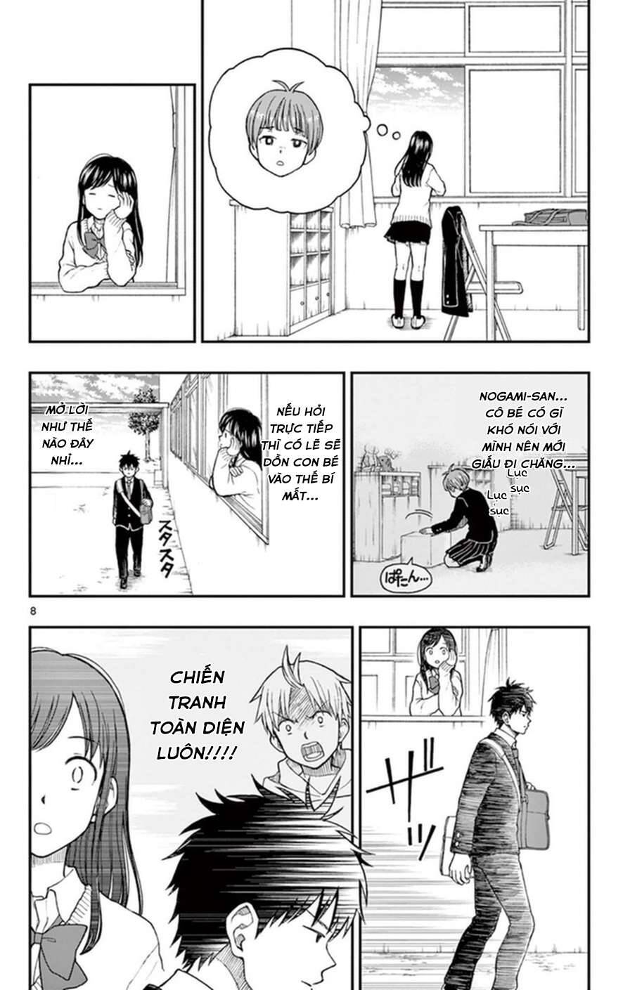 Yugami-Kun Ni Wa Tomodachi Ga Inai Chapter 51 - Trang 2