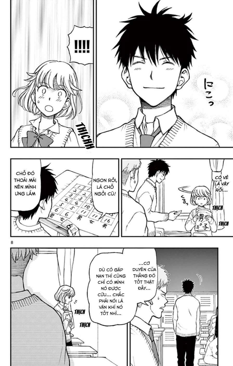 Yugami-Kun Ni Wa Tomodachi Ga Inai Chapter 50 - Trang 2