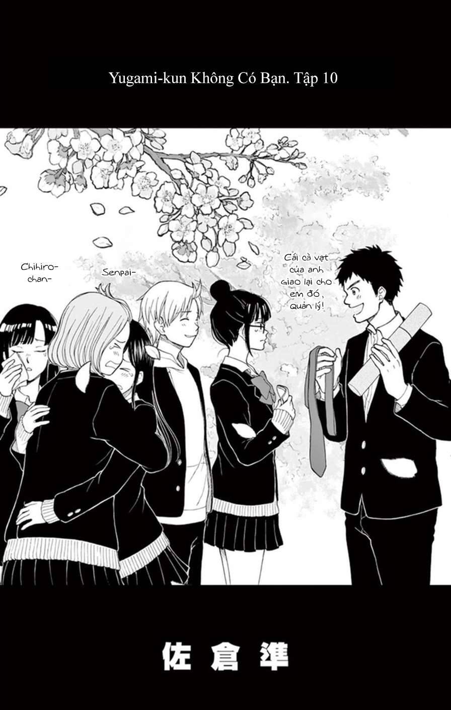 Yugami-Kun Ni Wa Tomodachi Ga Inai Chapter 47 - Trang 2