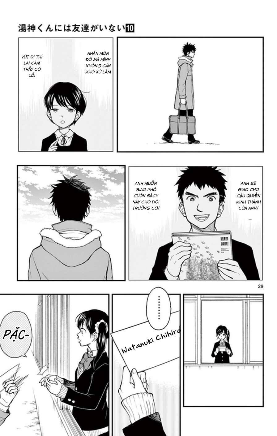 Yugami-Kun Ni Wa Tomodachi Ga Inai Chapter 47 - Trang 2