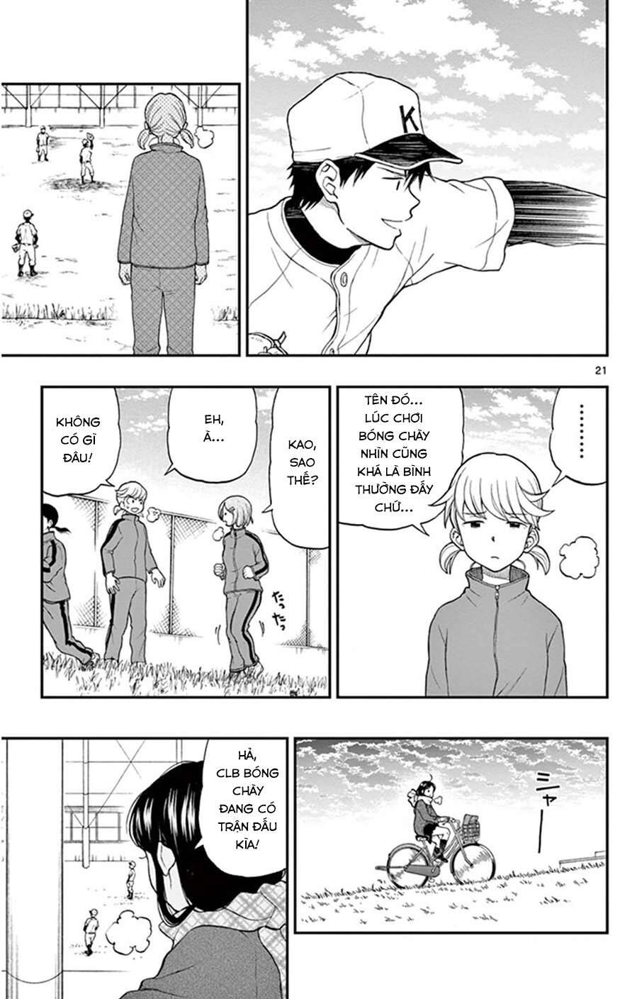 Yugami-Kun Ni Wa Tomodachi Ga Inai Chapter 46 - Trang 2