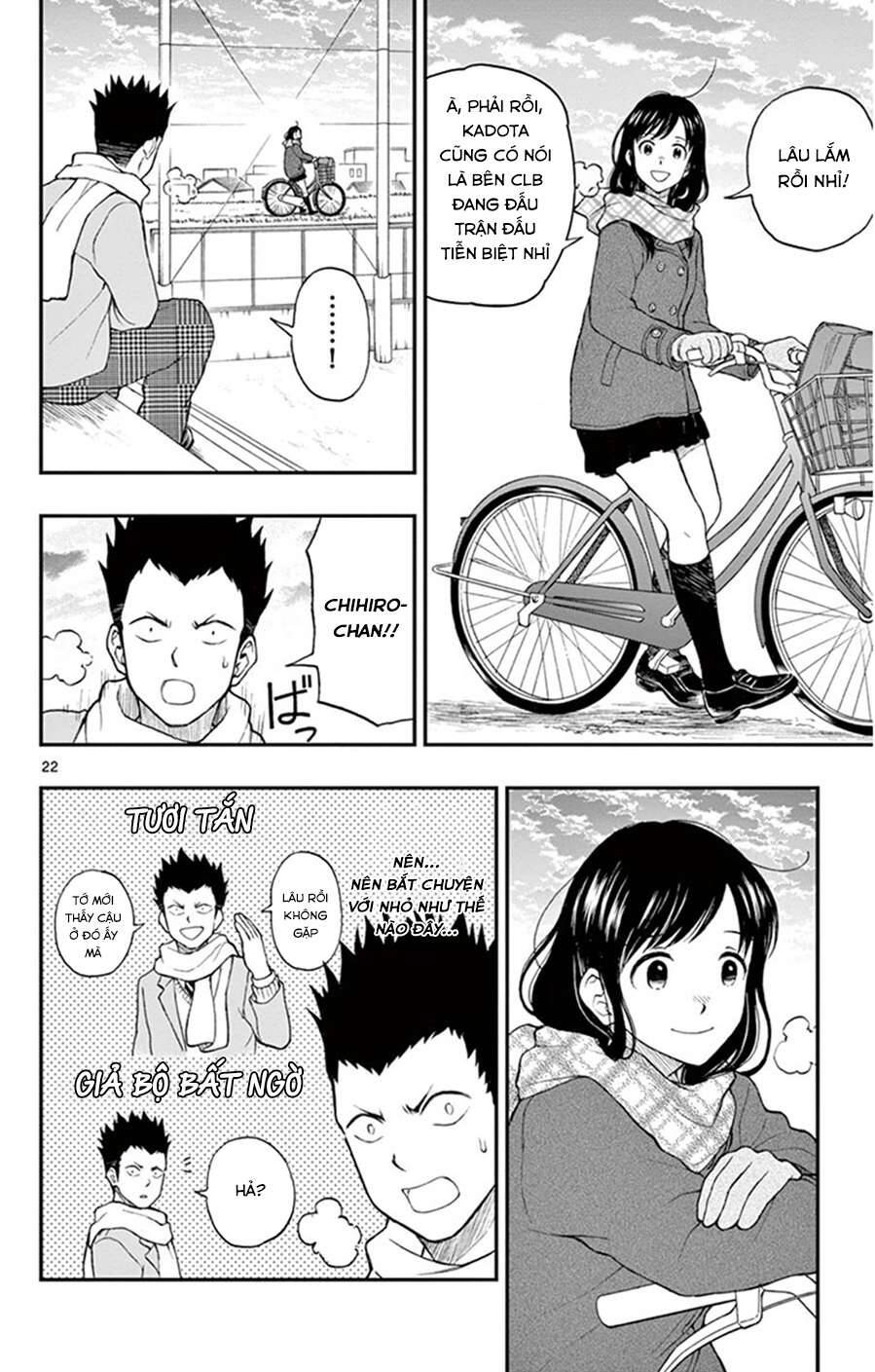 Yugami-Kun Ni Wa Tomodachi Ga Inai Chapter 46 - Trang 2