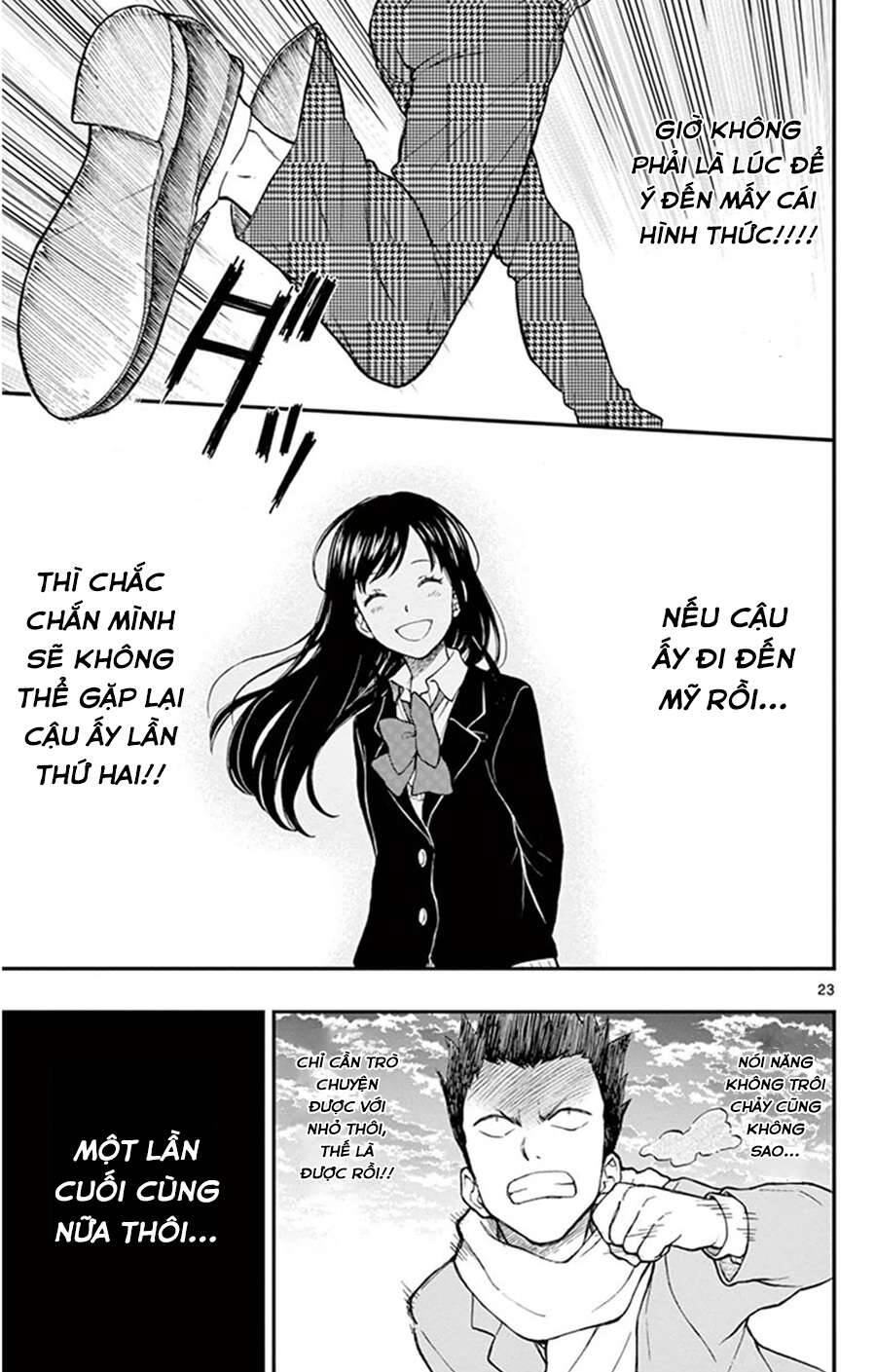 Yugami-Kun Ni Wa Tomodachi Ga Inai Chapter 46 - Trang 2