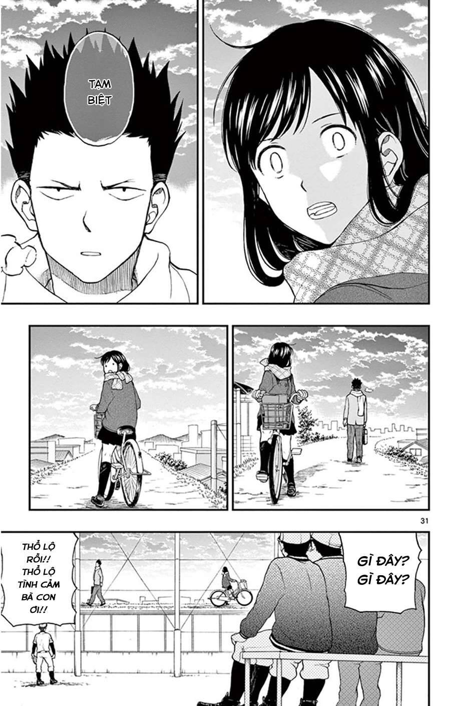 Yugami-Kun Ni Wa Tomodachi Ga Inai Chapter 46 - Trang 2