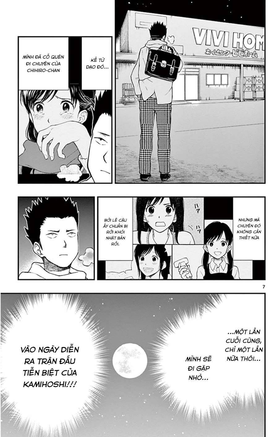 Yugami-Kun Ni Wa Tomodachi Ga Inai Chapter 46 - Trang 2