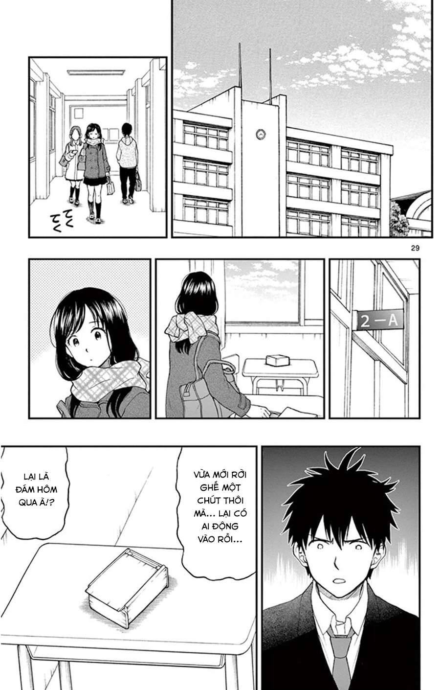 Yugami-Kun Ni Wa Tomodachi Ga Inai Chapter 45 - Trang 2