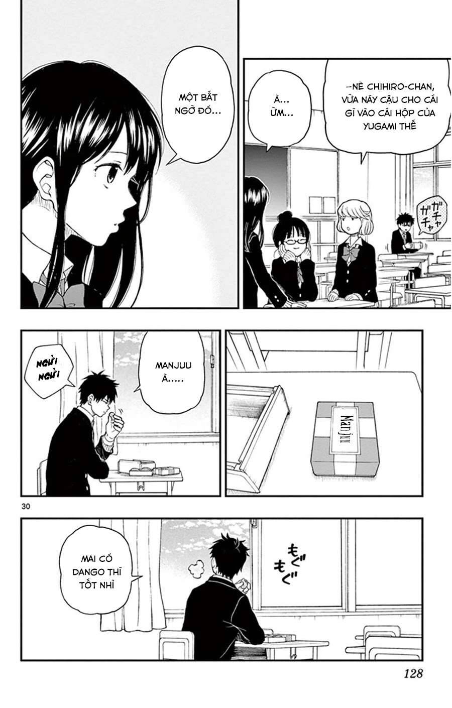 Yugami-Kun Ni Wa Tomodachi Ga Inai Chapter 45 - Trang 2