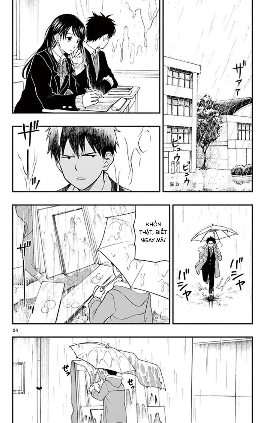 Yugami-Kun Ni Wa Tomodachi Ga Inai Chapter 44 - Trang 2