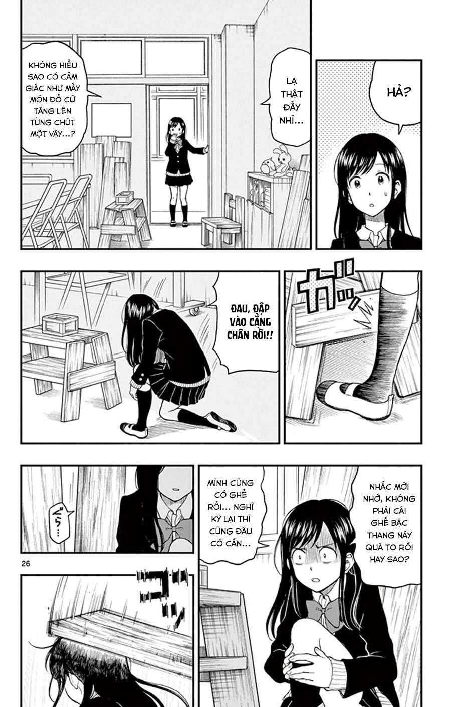 Yugami-Kun Ni Wa Tomodachi Ga Inai Chapter 44 - Trang 2