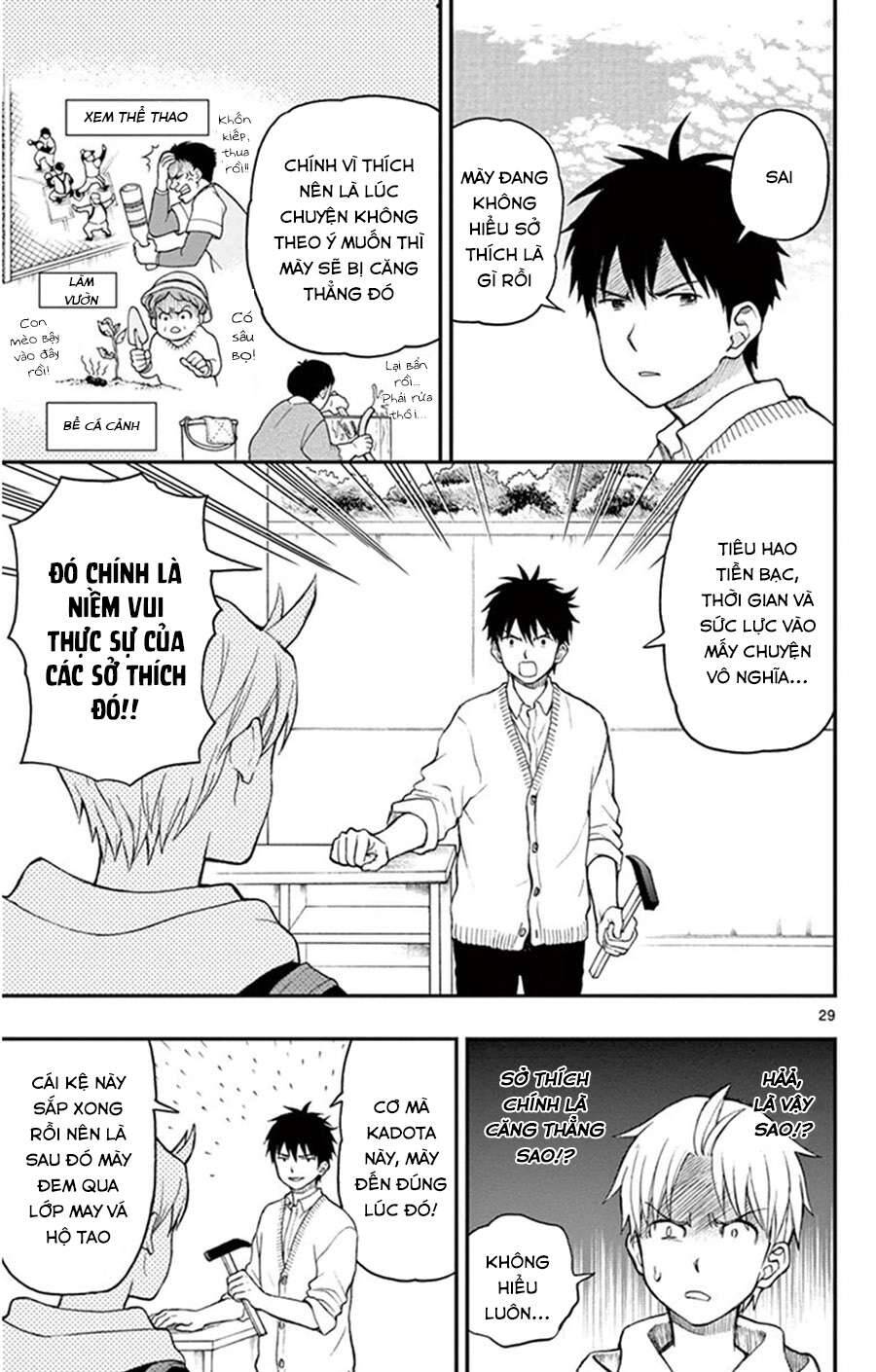 Yugami-Kun Ni Wa Tomodachi Ga Inai Chapter 44 - Trang 2