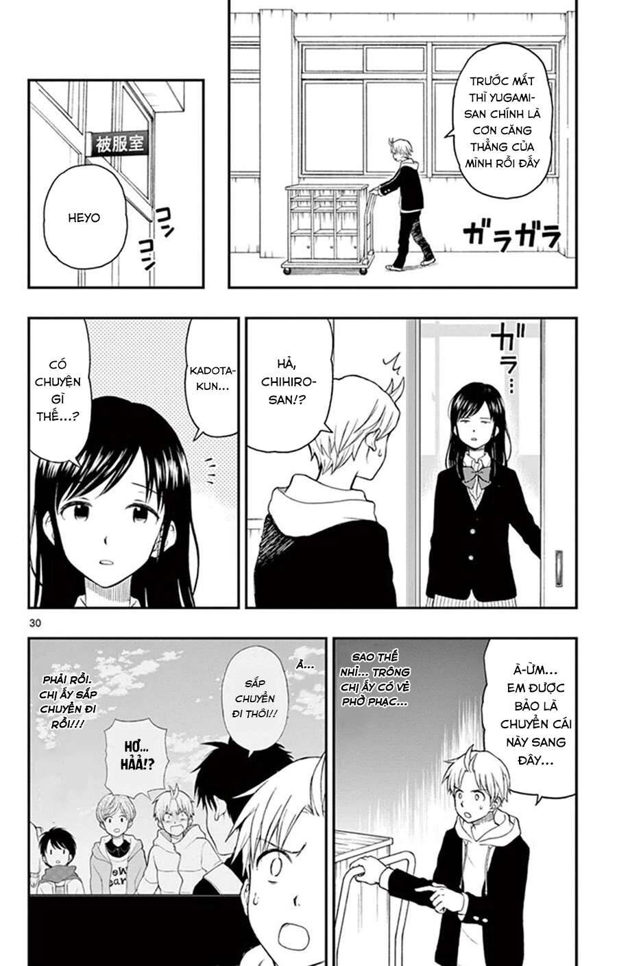 Yugami-Kun Ni Wa Tomodachi Ga Inai Chapter 44 - Trang 2