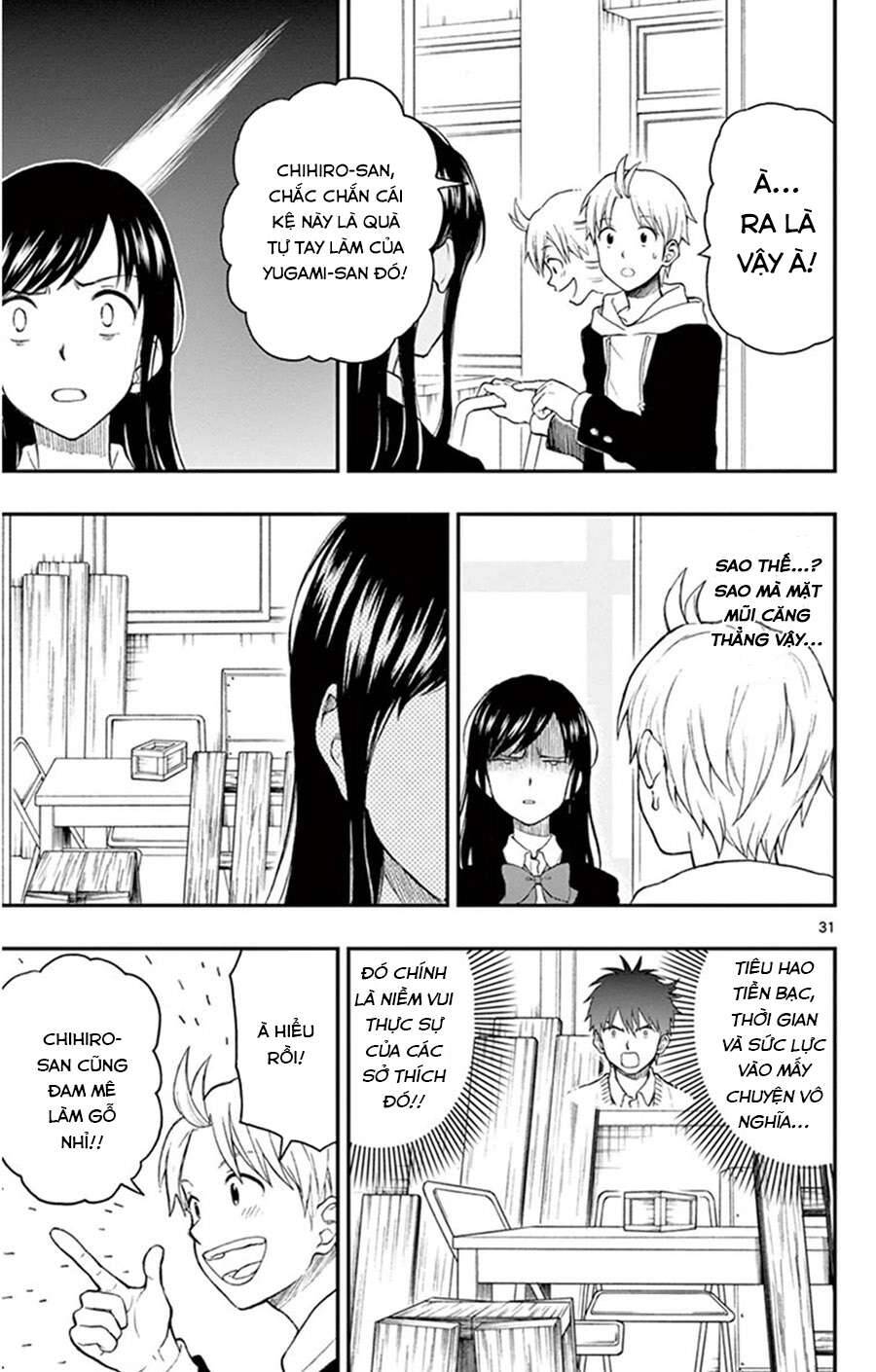 Yugami-Kun Ni Wa Tomodachi Ga Inai Chapter 44 - Trang 2