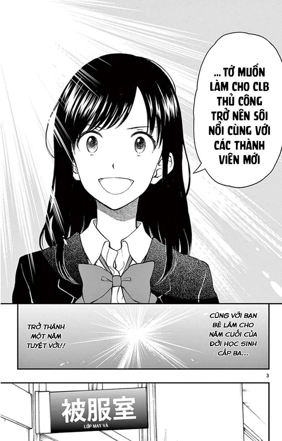 Yugami-Kun Ni Wa Tomodachi Ga Inai Chapter 44 - Trang 2