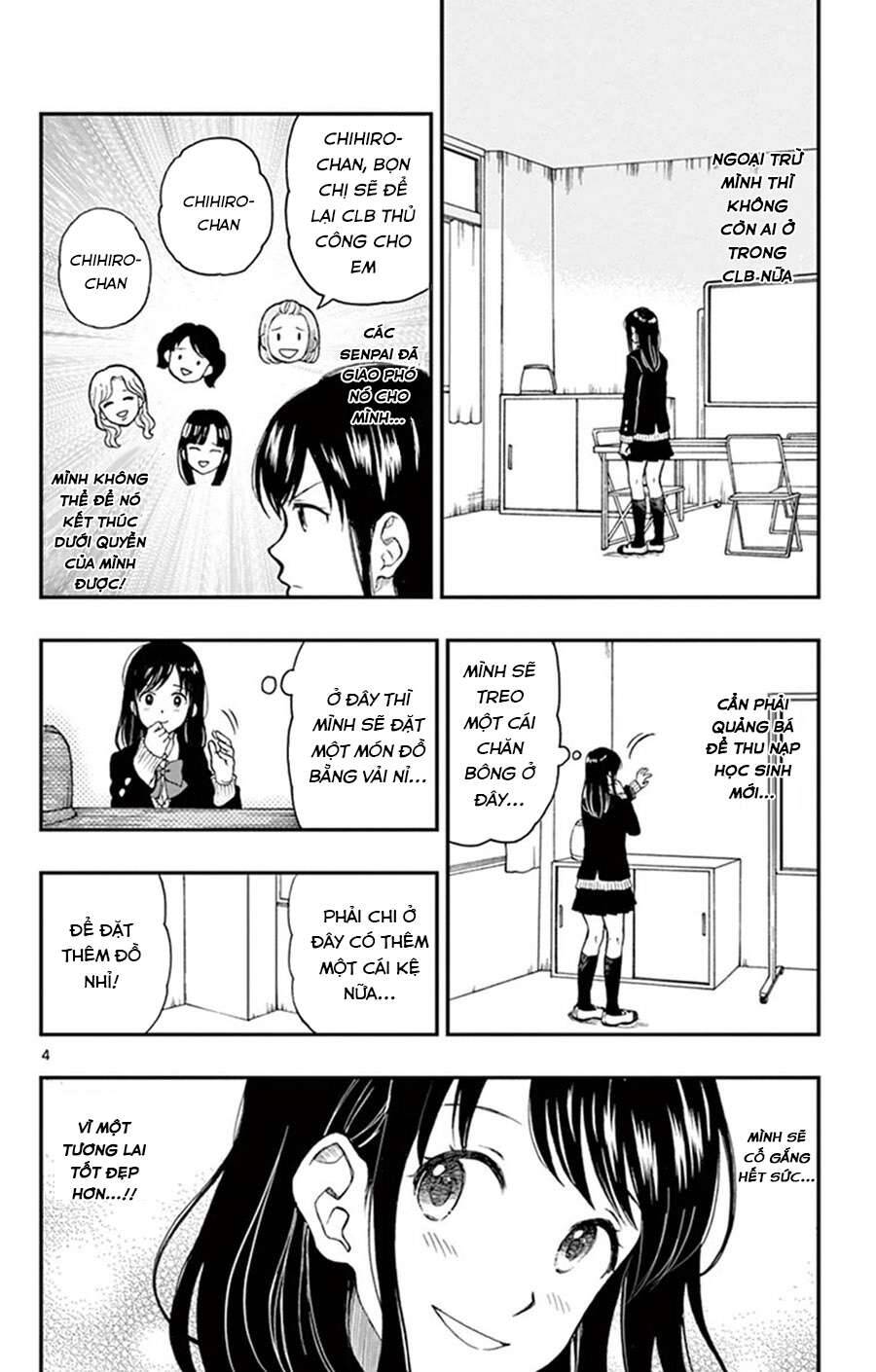 Yugami-Kun Ni Wa Tomodachi Ga Inai Chapter 44 - Trang 2